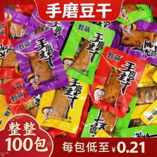 ��ĥ����100���������k���Ҽ�ʳ���e��ͯ����ʳƷ��ʳɢ�b�l��