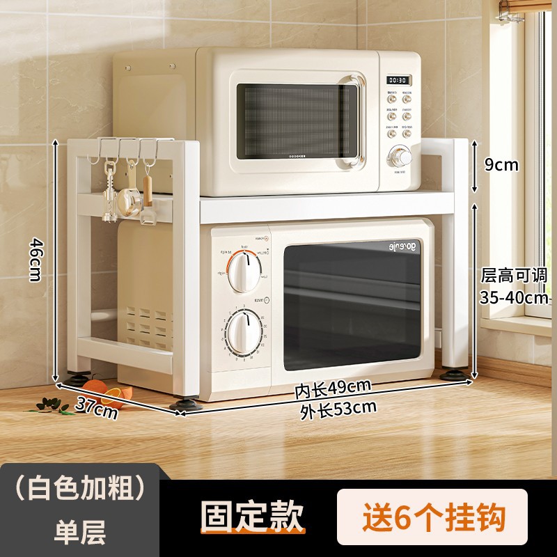 Estante de la cocina retráctil estante del horno de microondas horno multifunción cocina de arroz encimera del hogar estante de almacenamiento de doble capa