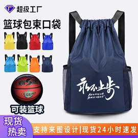 足球服;足球护腿板;运动背包