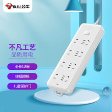 ��ţ�����往������Ų�Ӿ����Ͼ���8λ�����_�Pȫ�L1.8��GN-403