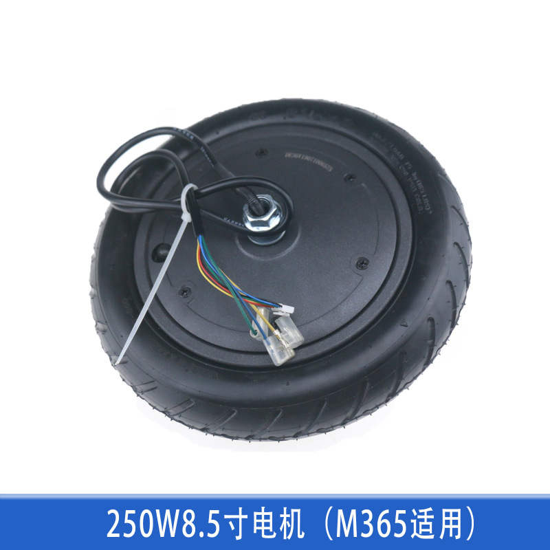 电动滑板车m365全套配件挂钩脚撑前后挡泥板前灯面盖轮胎减震大全|undefined