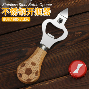 ���籭�����ơ���_ƿ���๦�ܲ��P����zľ�_�������^����ӡLOGO