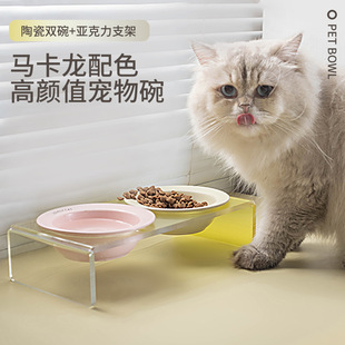 New acrylic pet feeding rack dog bowl cat tableware eating bowl rack detachable Amazon wholesale