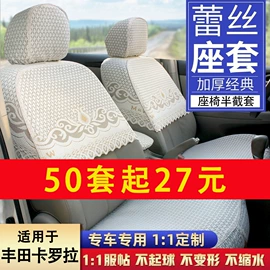 头枕;车用香水香薰;腰靠