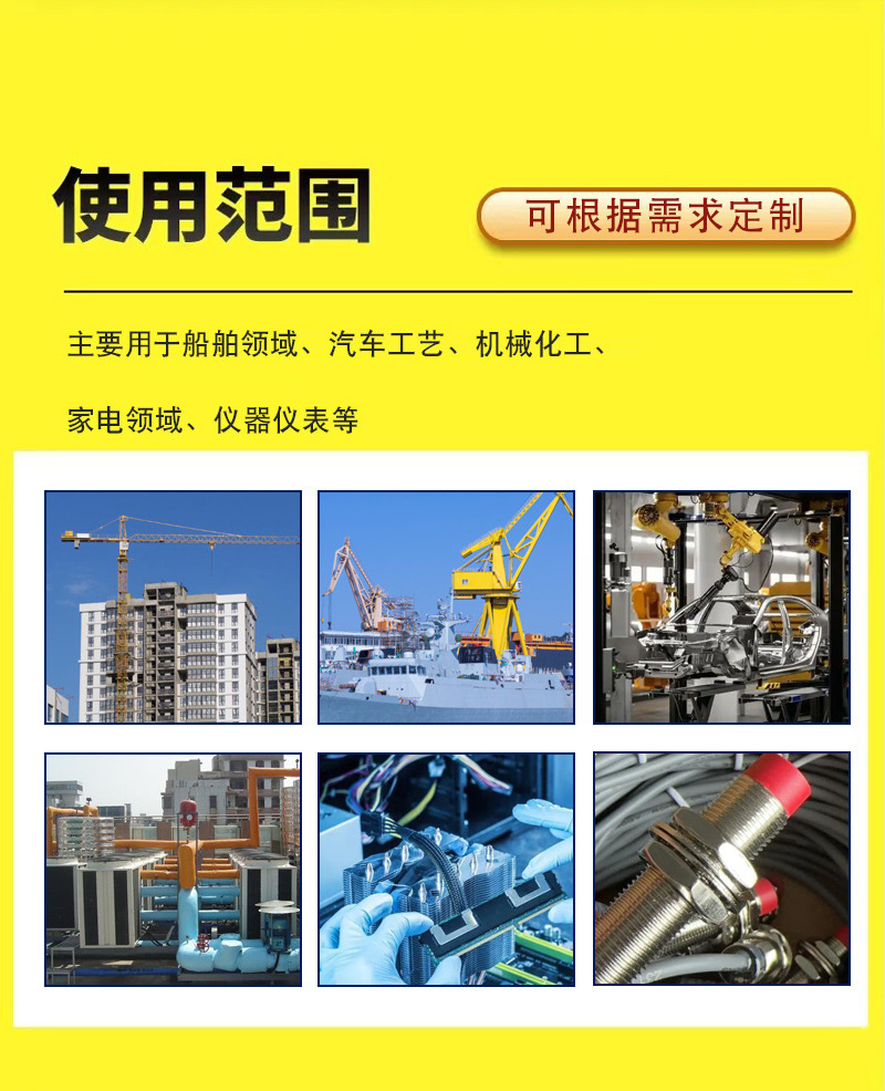 详情页_08.jpg