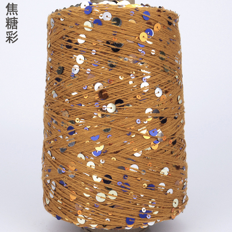 Silk Yue / mano DIY hilo de algodón multicolor brillante 3mm + 6mm sequilla 250 gramos de hilo de aguja de ganchillo