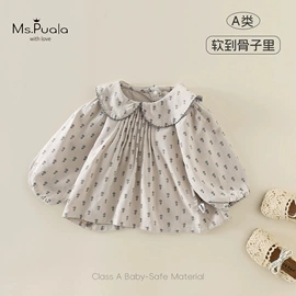 童套装;童裤;童打底衫