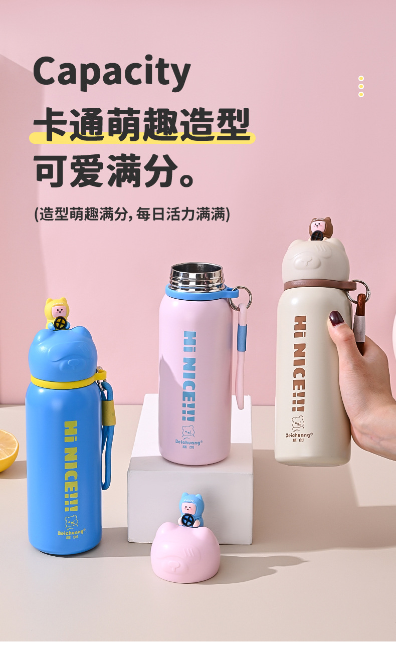 灵广水杯5_05.jpg