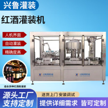 ȫ�ԄӼt�ƹ��b�C12�^ؓ�����Ѿƹ��b��ˮ�����D�ǝ{��֭���b�O��