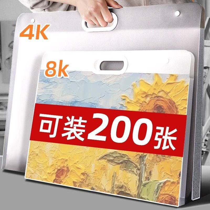 Cuálbum de fotos Cuálbum de fotos