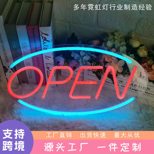 ���S���R�dled�޺��OPEN�̘I�V��ưɿ����^�Շ����l���ָ���