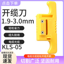 ���|�_�|��IWISS �����Ͷ๦�܄�Ƥ�������Q240mm2�^������|��λ