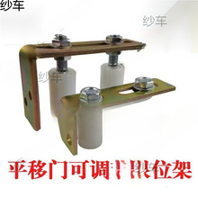 ƽ���T�����L݆��݆�A݆���ϻ�݆�̶��p݆����݆�����T��λ݆�T�A