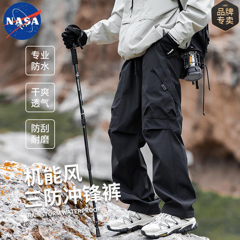 NASAOVER Brand Three-proof Charge Pants Mountaineering Pants Men's Waterproof Wear-resistant Multi-pocket Stretch Workwear Straight Pants