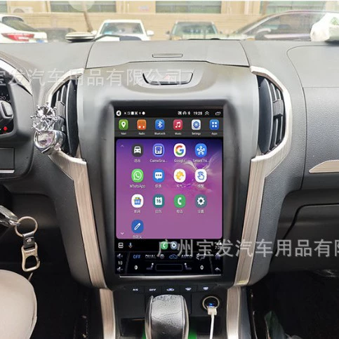Подходящий для Isuzu D-Max Mu-X Chevrolet S10 центрального управления автомобильный смарт-навигационный GPS-экран радиоприемник
