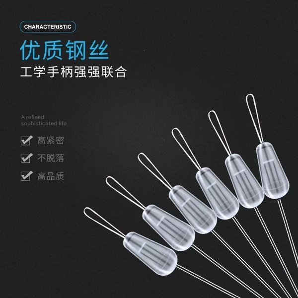 Silicone transparent anti-tangle beads for main lines, anti-tangle sub-line clips, anti-tangle figure-eight rings