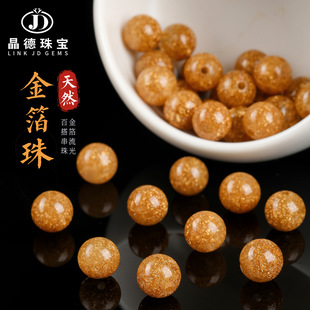 �����錚 ��Ȼ������wɢ���ֹ�diy�Ʒ������Ʒ�S�ҬF؛���l