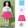 Girls dream of sending square towels+socks