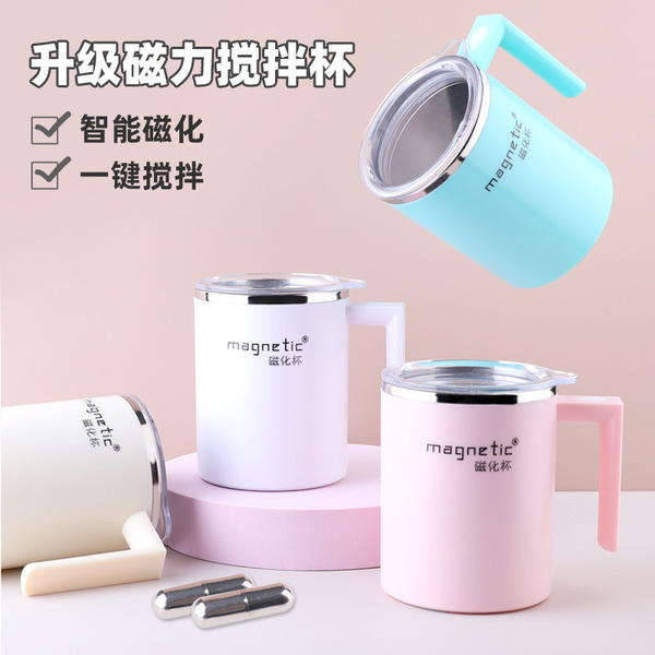 Magnetic coffee electric mixing stick with usb charger stainless…