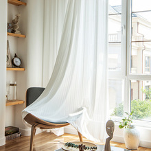 新款日本防晒隔热纱帘镜面纱窗帘透光不透人阳台飘窗遮阳白纱窗纱