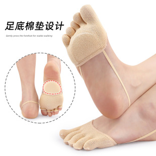New Summer Thin Half-section Socks Sling Five-finger Socks Cotton Pad Socks Bamboo Fiber Half-palm Invisible Socks