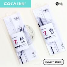 �Ƽ�KJ-6013�߷N�׺ΈD��20CM�׺δ����׳�С�W�����ǳ�������