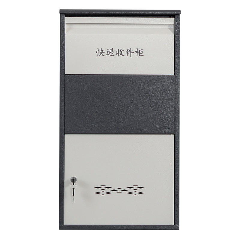 Home Outdoor Parcel Delivery Box, Anti-Pry and Anti-Theft Delivery Locker, Parcel Collection Box, Outdoor Dedicated Mailbox