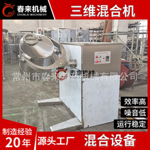 SYHSϙCSw/۠/wʽSϙC