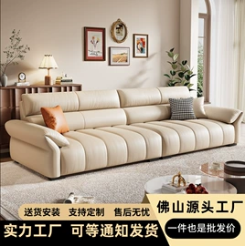 皮艺沙发;布艺沙发;功能沙发
