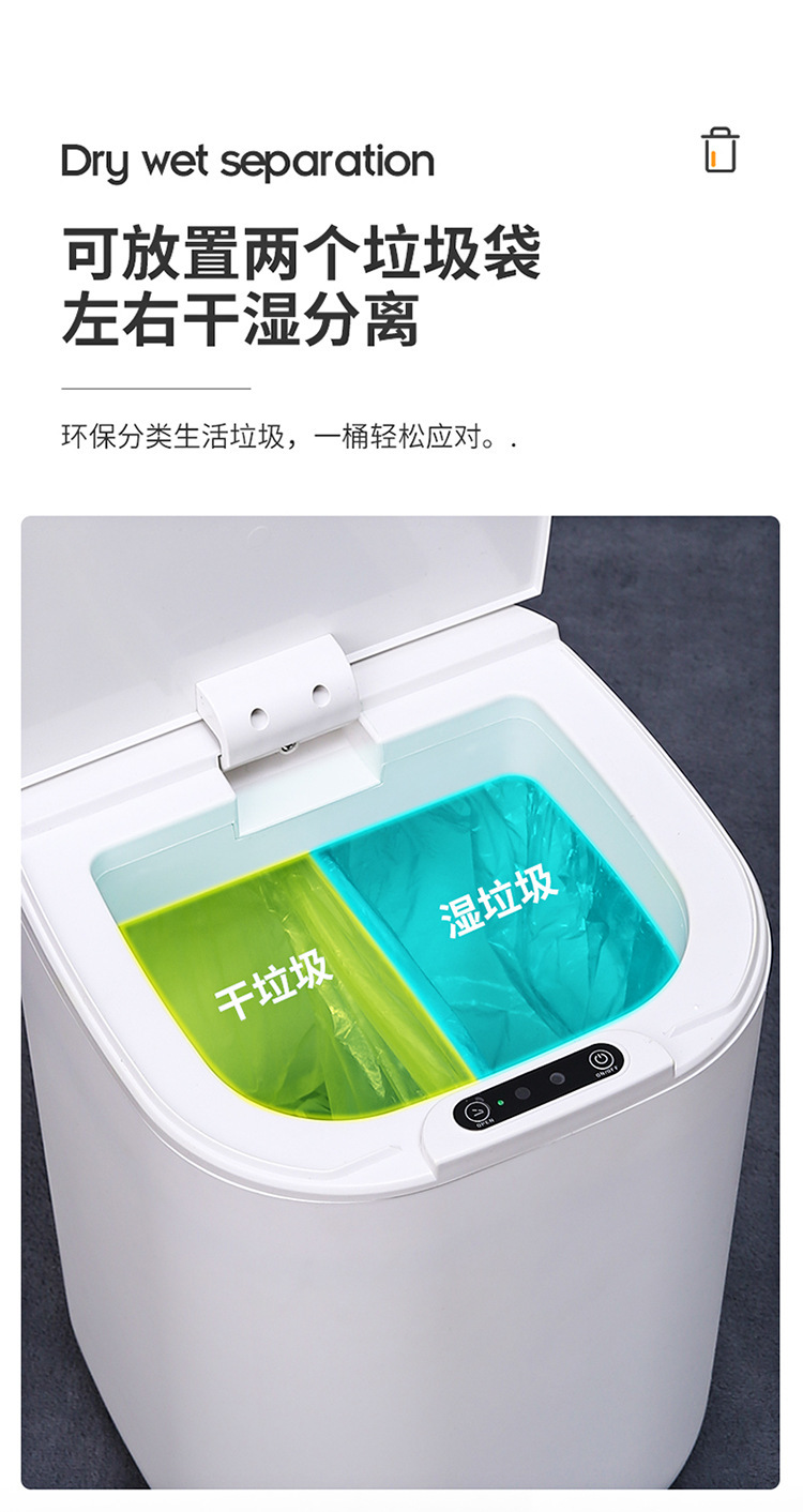 垃圾桶-全_11.jpg