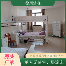 ��ɭ�h�ƌ������� JS-V1�ټ��������� ���������� �����o����