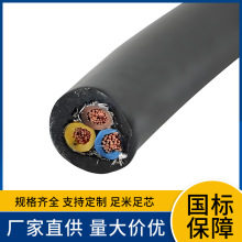 �S�rֱ��YZW3&times;2.54&times;1.5��������ܛ��|�������ͺ����͏���ܛ�|