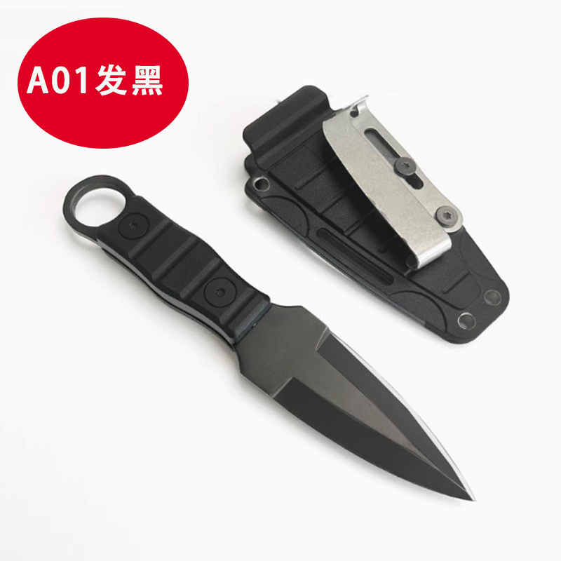 A01发黑