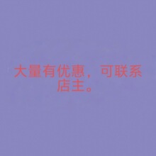 YS��ˮ���D����ڼt�YƷ�жYƷ���ͶY��������Ԛ�|�YƷ���b��