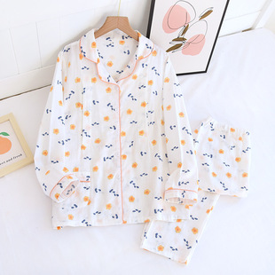 Yuezi Jacket Cotton Gauze Spring and Summer Sweat Absorbing Thin Maternal Postpartum Home Clothes Nursing Pajamas Set