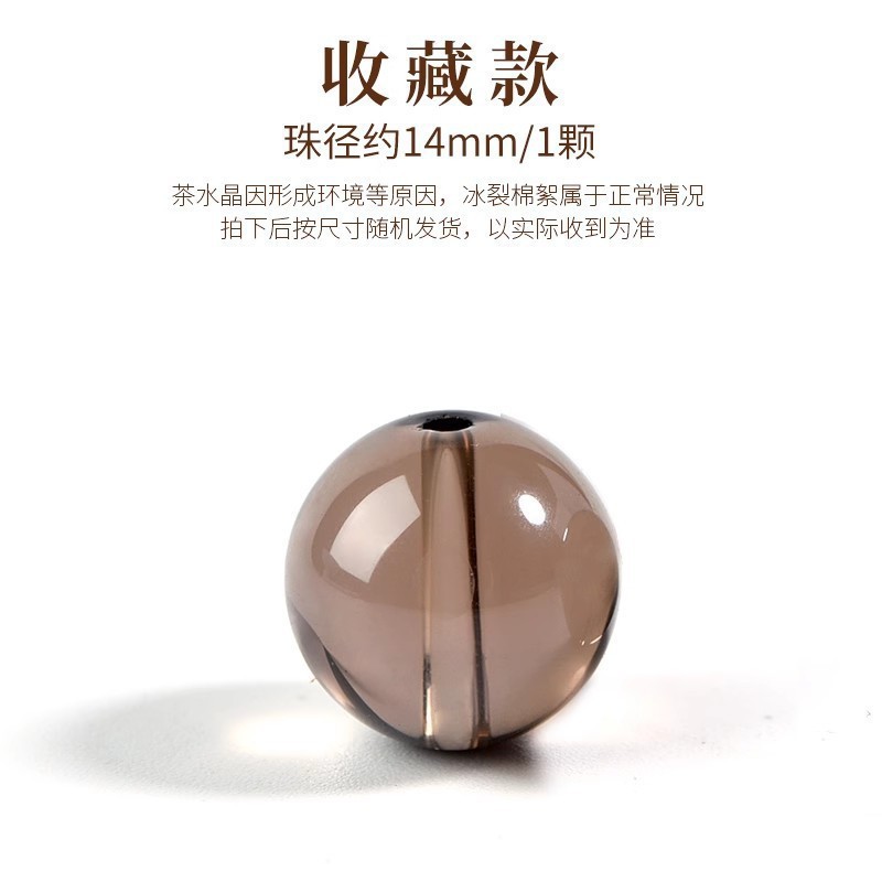 天然レモンシトリン紫ウサギの毛イチゴクリスタルルースビーズシングルビーズ卸売 diy ブレスレット鎖骨ネックレスアクセサリービーズ|undefined