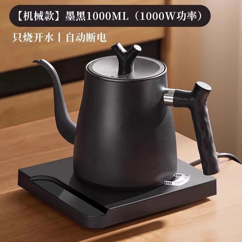 智能恒温细嘴304不锈钢电热水壶手冲壶咖啡壶水壶泡控温鹅颈壶|undefined