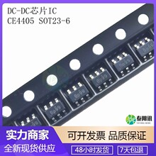 CE4405 SOT23-6 CE4405AE ���R��DC-DCоƬIC ��С����ѹת����
