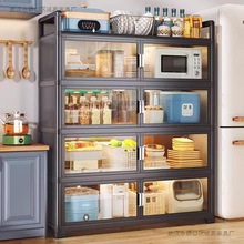 铝合金厨房置物架落地收纳多层微波炉锅具碗柜多功能餐边储物橱柜