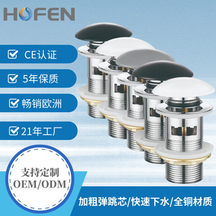 �մ��w���谴����ˮϴ�������^����ˮ���S�~����о��©