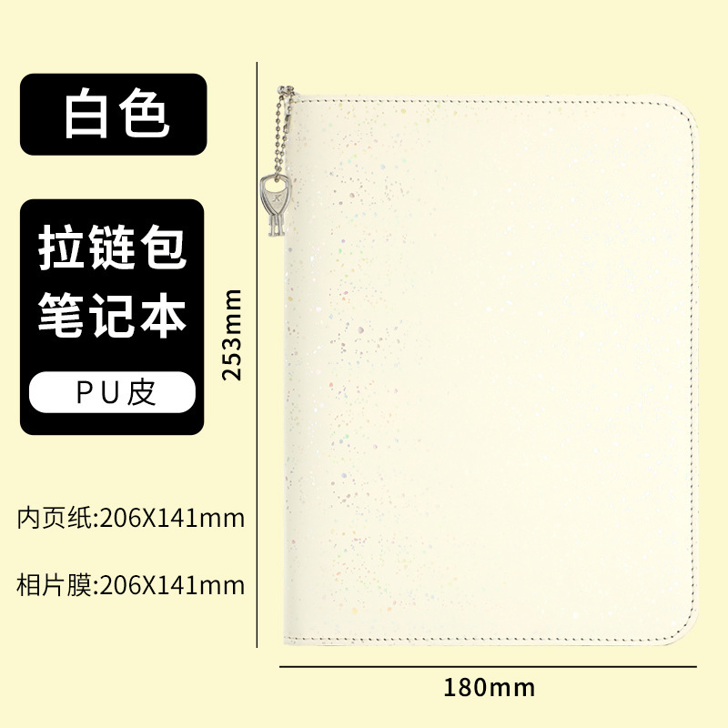 Bolsa con cremallera de grano de madera blanda, cuaderno, oficina de negocios multifuncional, cuaderno, diario de regalos de vacaciones empresariales para maestros