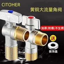 ���~��о���������y���ˮȼ�����y��ˮ���ñڒ�t�Mˮ�y4���y�T