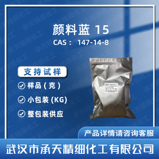 ̪ݼ�{ 147-14-8  ����{15 �~�ݼ ��ɫ����Ʒ�����b����