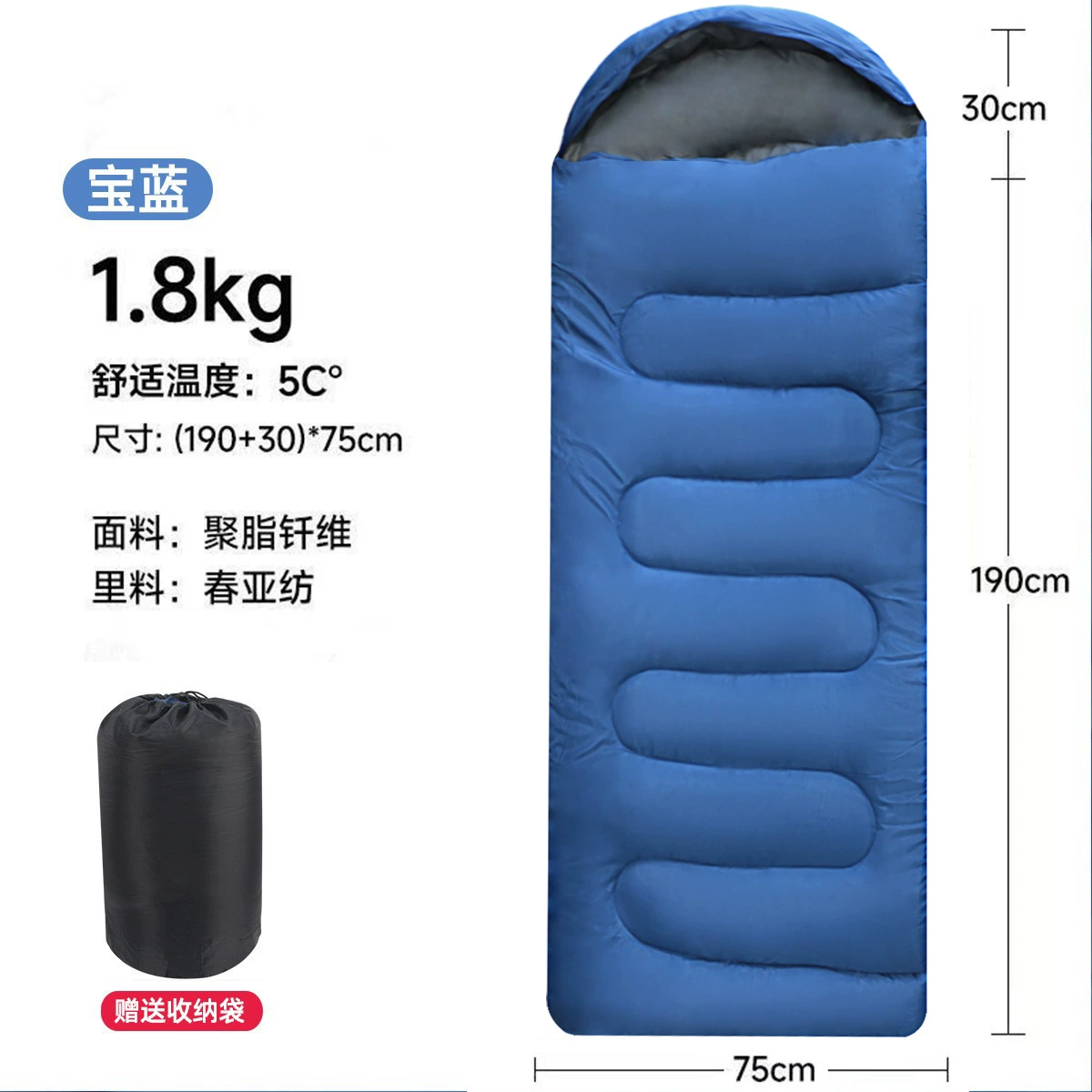 Travel warm handheld sleeping bag for adults for men and women for camping, autumn, wholesale
