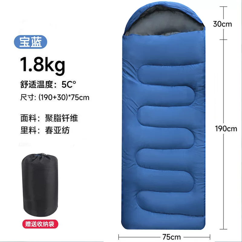 Travel warm handheld sleeping bag for adults for men and women for camping, autumn, wholesale