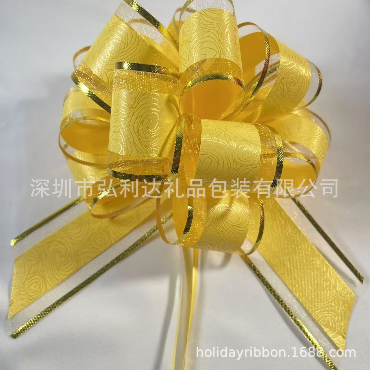 Borde dorado de arroz rosa (20 / paquete)