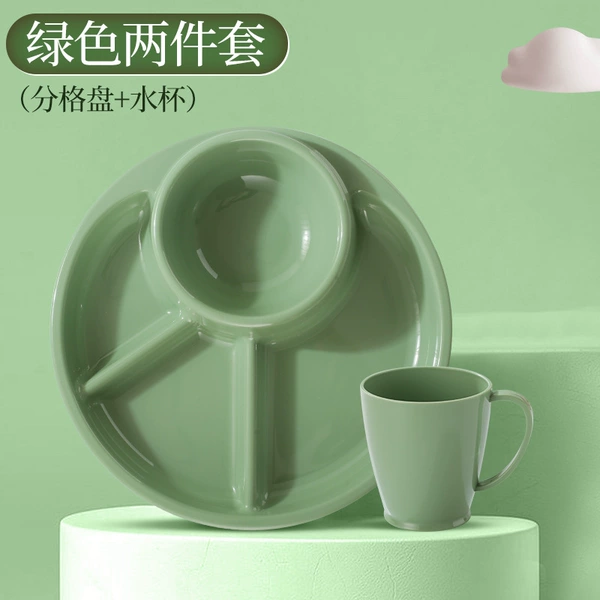 Green split plate+water cup