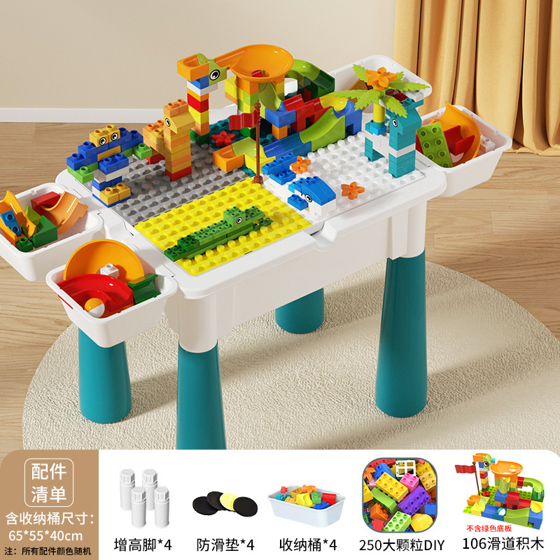 대형 롱 테이블 + 250 입자 + 106 슬라이드