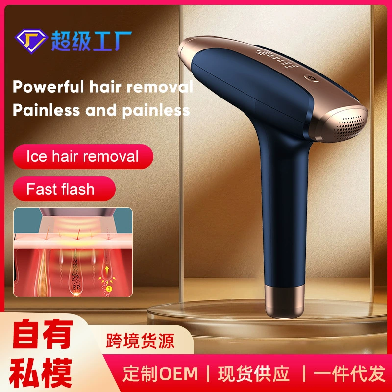 Новый эпилятор Домашний эпилятор точки замерзания Laser ice point hair removal device