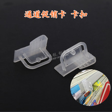 ����؛���̘˗l�ƿ� ͨ�����N���� �u�u���������N�˺�͸�����Ͽ�